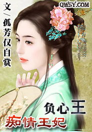 3.2 中华传统方式文化底蕴语境中福祸相倚辩证思维阐释