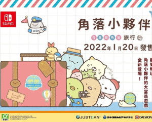 五、家长必读：别让孩子独自冲动！
