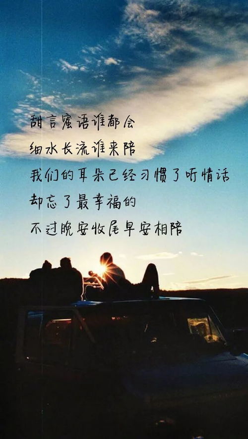 算命说爱情不顺，我的感情运势到底出了什么问题？