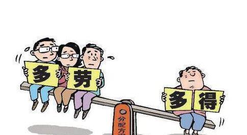 功利心过沉重的行为表现