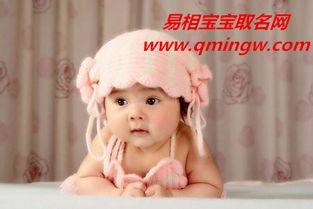 噪音干扰：惯与我的起名经历