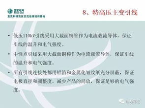 二、 部件解析：艮之妨碍与辨毒能力