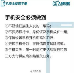 5.1 综合因素制定具体金额范围