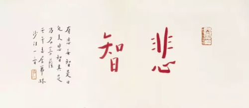 卧室风水与夫妻感情的相生相克