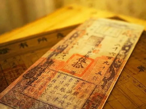 (3) 不见符纸——符纸识别与其背后意图辨析