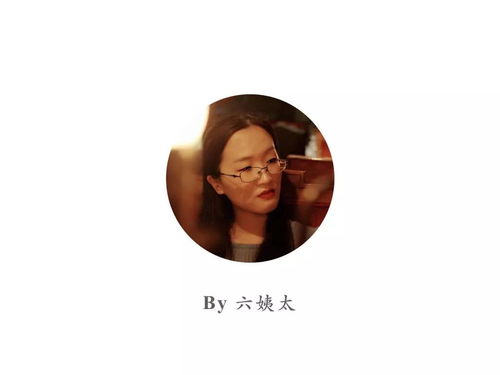 五、 李晓刚遭遇镜像恐慌的心理状态动态
