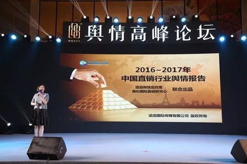 紫微星高照，营谋多利凡事多利，这句话的意思是？