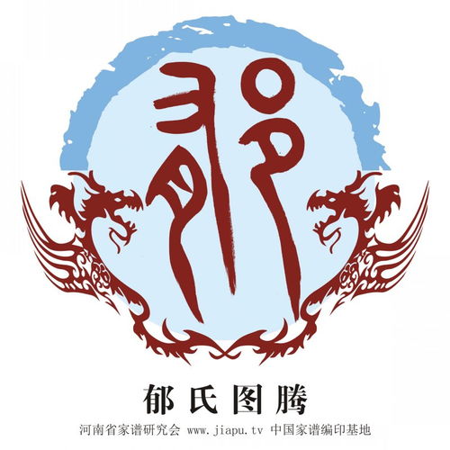 一、生肖乱入：随性而为的吉祥碎片