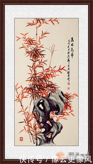 一、 风水竹子画到底该往哪儿怼？