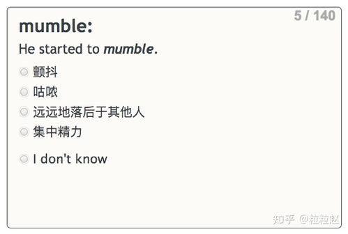 本命年在某运势测试网站上测运势，结果准确度如何？