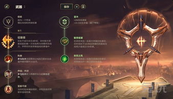 一、 风水秘术的历史持续发展和持续发展