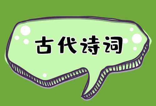 寓意美良好的名字，