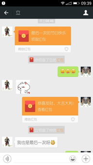 A案例：亲密兄弟媳妇生日贺礼