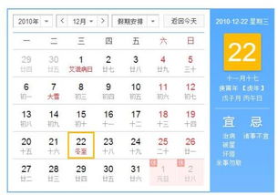 丑牛座：稳守待变