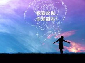 7.1 相由心生：微笑与尊敬在人际交往中的功效