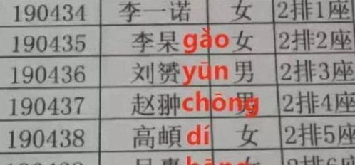 段氏女孩取名，有没有100分名字的改写建议？