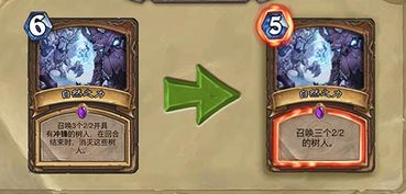 二、 刀剑：锋利之形与煞气之属性