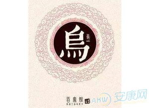 邢姓鸡年女孩取名，有没有结合论语的寓意好名字推荐？