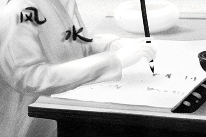 哪种八字男注定单身，命中无婚姻迹象？