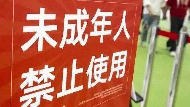 二、  民俗禁忌体系下的日期筛选与风险评估
