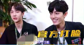 好勇的生肖和好男儿的生肖分别指哪些生肖？