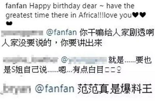 生肖因素：相冲相合对夫妻和谐度的潜在影响