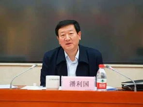 杨明德大师？他真的那么神吗？