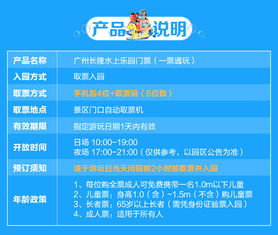 1）套票名称较大集合