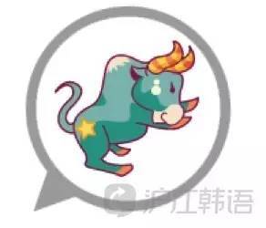 本周十二星座女生各自的幸运颜色是什么？