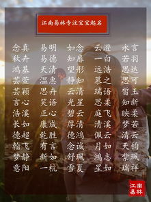 三、 风水元素的运用：祖传秘术（假的）