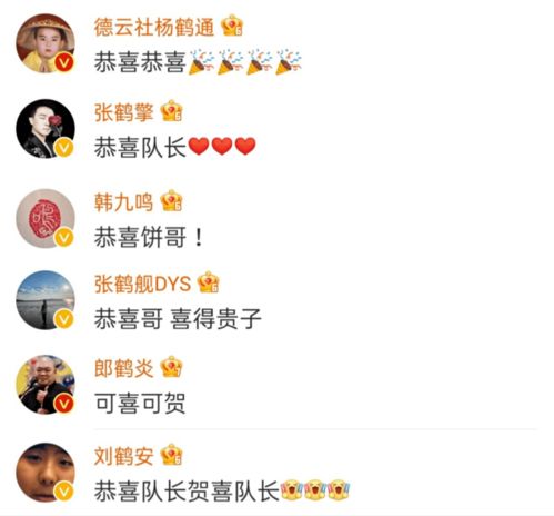 1）社交媒体上的标注困扰