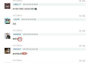 2026年姓名明星测试配对和姓名测试，哪个更准？