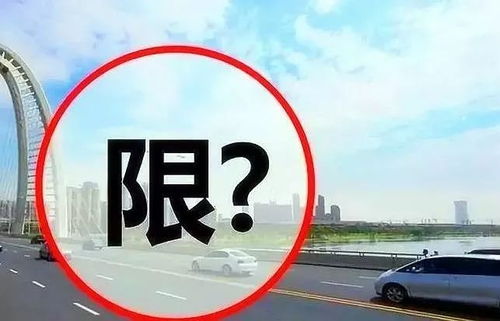 六、 “买车黄历”综合查询方法论概述