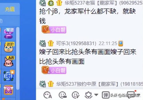 一、 从名字中寻找灵感