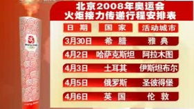4. 国学文化底蕴解读： 安门的哲学思想思辨