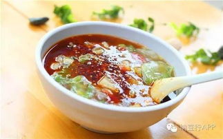 *胡辣汤*——早餐神器， 却有时被误认为是“辣椒酱”