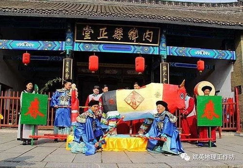 一、 运城抹黑抹红习俗的表述及初步观察