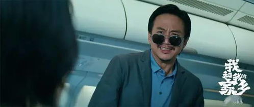 调整与改善：化解负面影响