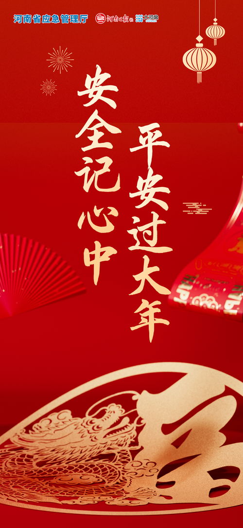 商业营销策略的转型：从折扣到社交自发传播