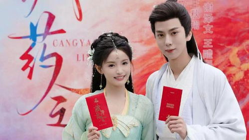 吉日吉时、 风水理念对选戏及拍摄安排之潜在作用于