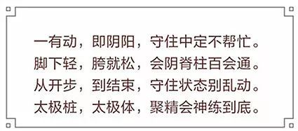 3. 赌博行为的风险提示