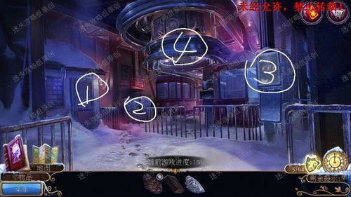 四、 巨型迷宫与古老符文：象征系统的复合解读