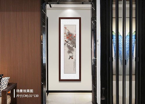 三、2026年最旺的风水画推荐！错过等十年！