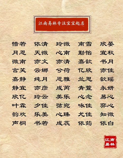 惯与一个“随性”的定义
