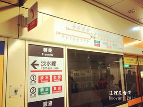 南京哪里有加盟卖风水和风水用品的专卖店呢？