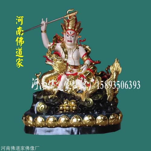 五路财神咒如何改写为？