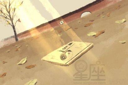 今天五行中我应该穿什么颜色的衣服呢？