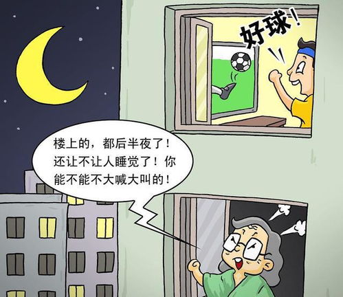 一、  现实与梦境的边界：惶恐与不安