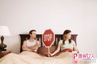 二、  风水物品的陈列：象征性符号对婚姻关系的积极干预