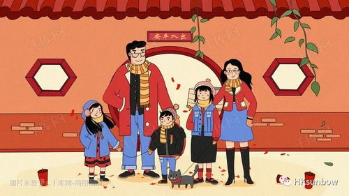 概念界定与词源考释